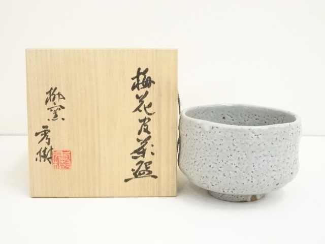 JAPANESE TEA CEREMONY / TEA BOWL CHAWAN 